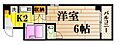 クリエーション中広2階3.9万円