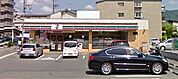 セブンイレブン 広島西原9丁目店（394m）