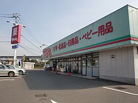 Nコーポ  ｜ 広島県広島市安佐南区伴東７丁目47-22（賃貸アパート1LDK・1階・38.62㎡） その19