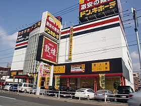 Crescent  ｜ 広島県広島市安佐南区西原８丁目14-4（賃貸アパート1K・5階・30.24㎡） その22