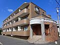 緑邑館
