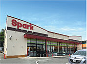 Spark（スパーク） 大町店（1037m）