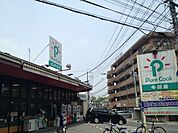 PureCook（ピュアークック） 牛田店（860m）