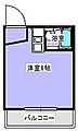 メゾンボヌール3階2.9万円