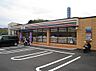 周辺：セブンイレブン 広島沼田川原店（520m）