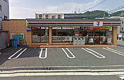 セブンイレブン 広島新庄店（286m）