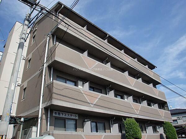 ウイングスSK ｜広島県広島市安佐南区長束西２丁目(賃貸マンション1K・1階・21.00㎡)の写真 その1