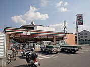 セブンイレブン 広島長束3丁目店（398m）