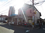 広島下緑井郵便局（818m）