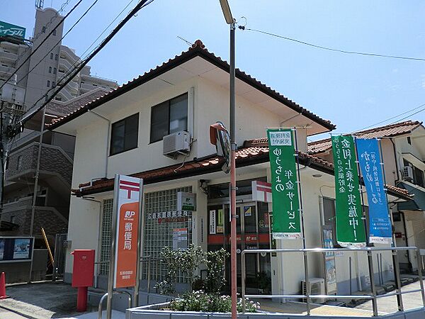画像21:広島祇園原郵便局（909m）