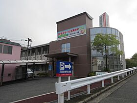 Wing STK  ｜ 広島県広島市安佐南区伴東５丁目（賃貸マンション1K・6階・23.17㎡） その20