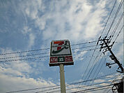セブンイレブン 広島緑井3丁目店（139m）
