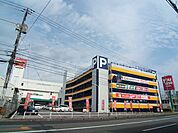 ゆめタウン（350m）