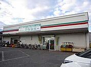 マルシェー川内店（130m）