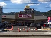 Maxvalu（マックスバリュ） 祇園店（343m）