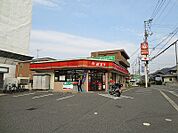 ポプラ 東原店（294m）