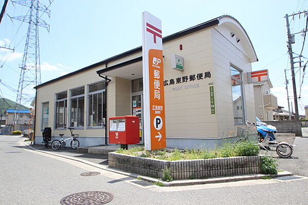 画像19:郵便局「広島東野郵便局まで3034ｍ」