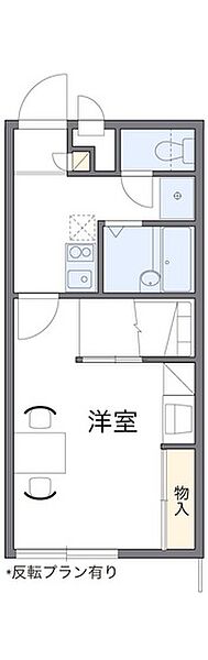 レオパレスソナタ ｜広島県広島市東区戸坂長尾台(賃貸アパート1K・1階・23.18㎡)の写真 その2