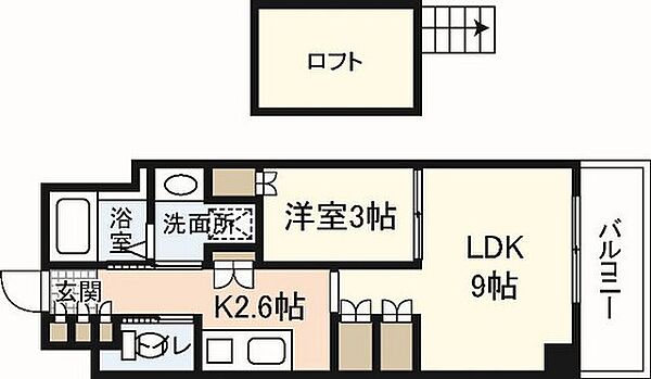 ルナレガロ ｜広島県広島市東区山根町(賃貸マンション1LDK・5階・36.62㎡)の写真 その2