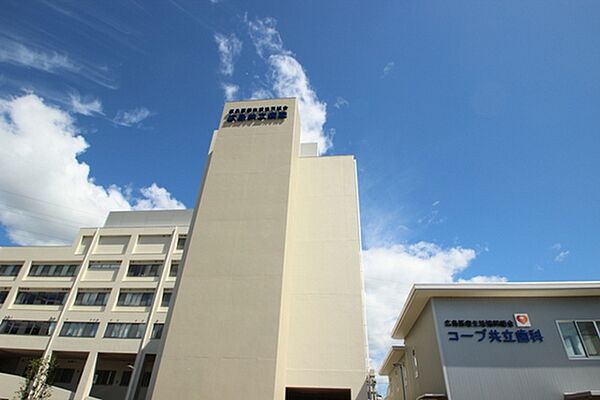 画像28:病院「広島医療生活協同組合広島共立病院まで895ｍ」