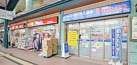 第1品川ビル  ｜ 広島県広島市西区打越町（賃貸マンション1K・4階・22.32㎡） その20