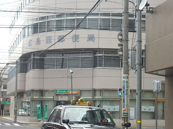 画像21:役所「広島市西区役所まで2033ｍ」