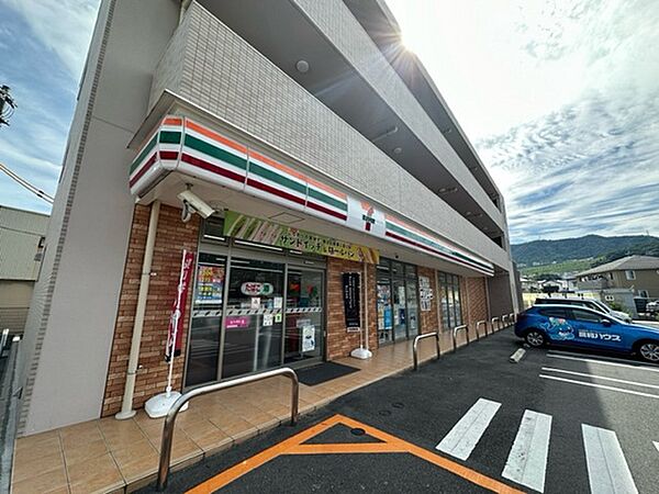 レオパレスマサト ｜広島県広島市安佐南区山本4丁目(賃貸マンション1K・3階・23.18㎡)の写真 その17