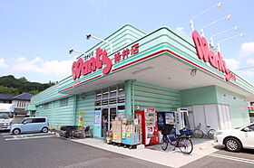 ペニーレイン  ｜ 広島県広島市安佐南区大町西3丁目（賃貸アパート1LDK・1階・43.74㎡） その20