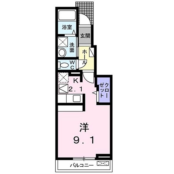 クロ－バ－ ｜広島県広島市安佐南区川内3丁目(賃貸アパート1K・1階・30.00㎡)の写真 その2