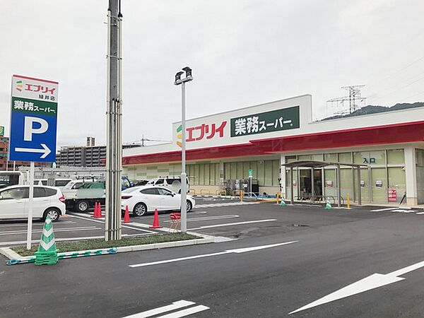 ジェイドイースト ｜広島県広島市安佐南区川内6丁目(賃貸アパート1K・1階・35.00㎡)の写真 その19