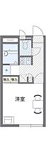 レオパレスリズエール  ｜ 広島県広島市佐伯区三宅5丁目（賃貸アパート1K・1階・19.96㎡） その2