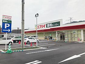 アルジェント21  ｜ 広島県広島市安佐南区川内6丁目（賃貸マンション1K・3階・24.66㎡） その17