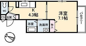 ラ・ペジーブル  ｜ 広島県広島市中区上幟町（賃貸マンション1K・2階・29.58㎡） その2