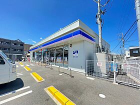 ハイネ長束ＮＯ，2  ｜ 広島県広島市安佐南区長束3丁目（賃貸マンション1LDK・3階・34.46㎡） その19