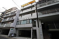 広島県広島市中区榎町：物件画像／株式会社良和ハウス　広島西店
