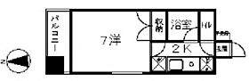 ボヌール千田  ｜ 広島県広島市中区千田町3丁目（賃貸マンション1K・2階・23.70㎡） その2