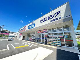 マーキュリーシティ壱番館  ｜ 広島県広島市安佐南区西原7丁目（賃貸マンション1LDK・4階・43.20㎡） その23