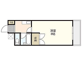 ノマージュ大芝  ｜ 広島県広島市西区大芝1丁目（賃貸マンション1K・2階・23.05㎡） その2