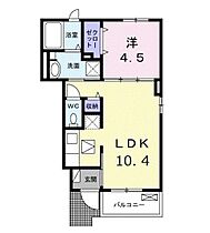 グレース  ｜ 広島県広島市安佐南区長束3丁目（賃貸アパート1LDK・1階・37.00㎡） その2