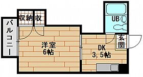 コーポ安留  ｜ 広島県広島市東区戸坂惣田1丁目（賃貸マンション1K・2階・19.20㎡） その2