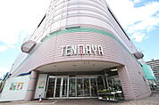 ショッピングセンター「天満屋広島緑井店まで3936ｍ」
