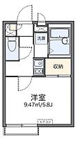 レオパレスきのした荘  ｜ 広島県広島市中区江波南1丁目（賃貸アパート1K・2階・19.87㎡） その2