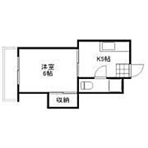 第1小河内ビル 203 ｜ 広島県広島市西区小河内町2丁目（賃貸マンション1DK・2階・21.26㎡） その2