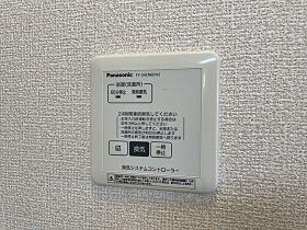 アップヒルズ  ｜ 広島県広島市西区草津梅が台（賃貸アパート1LDK・1階・33.02㎡） その11