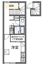 レオパレスアンパイヤー  ｜ 広島県広島市安佐南区伴中央5丁目（賃貸アパート1K・2階・28.02㎡） その2