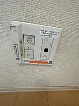 グランモアＳＨＩＧＥＮＯ  ｜ 広島県広島市安佐南区伴東5丁目（賃貸アパート1DK・1階・29.25㎡） その11