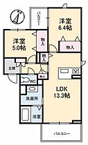 ビー・フォレスト　コウゴ  ｜ 広島県広島市西区庚午南2丁目（賃貸マンション1LDK・2階・60.31㎡） その2