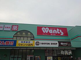 シャンクス屋代  ｜ 広島県広島市佐伯区屋代3丁目（賃貸アパート1K・1階・31.40㎡） その5