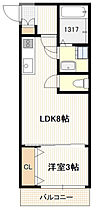 広島県廿日市市桜尾本町（賃貸アパート1LDK・3階・31.80㎡） その2