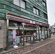 コーポラスウエキ  ｜ 広島県広島市中区富士見町（賃貸マンション2LDK・3階・62.00㎡） その19